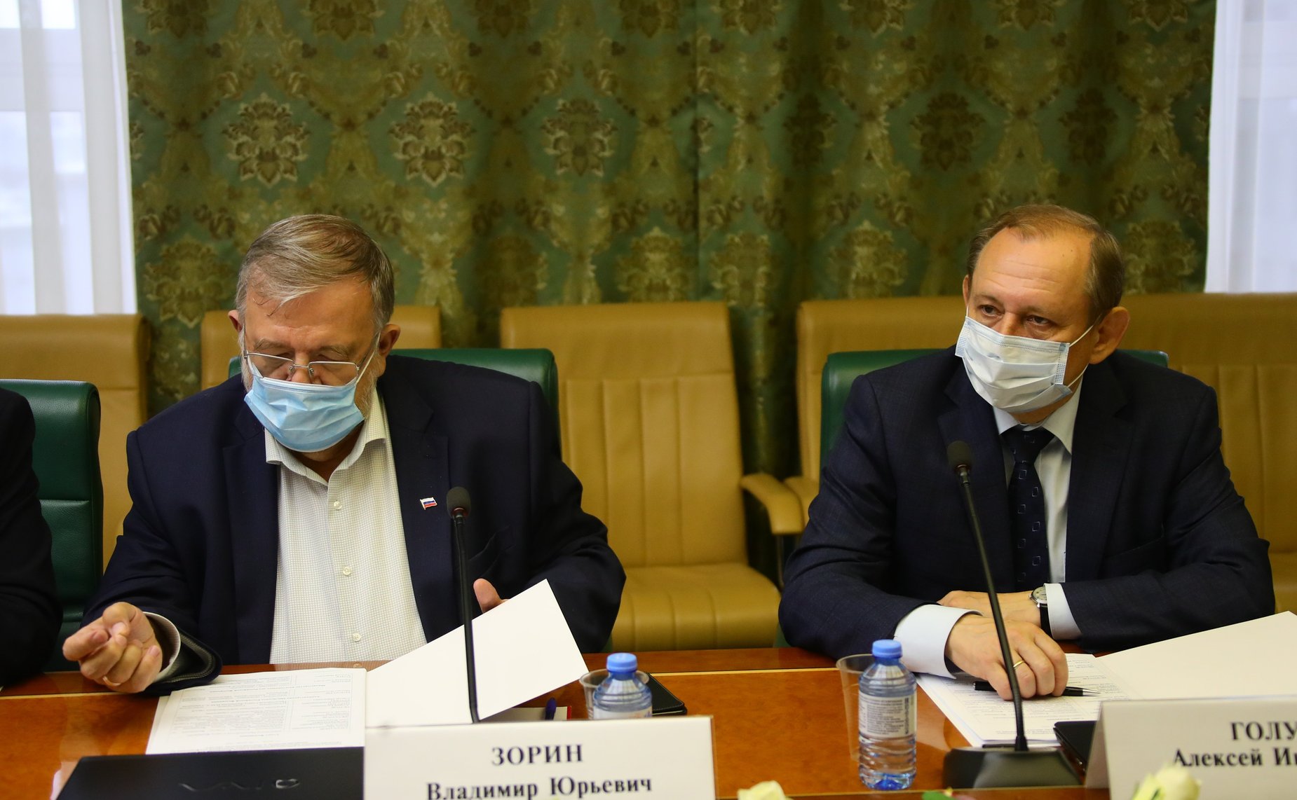 Совещание по подготовке Всемирной конференции по межрелигиозному и межэтническому диалогу