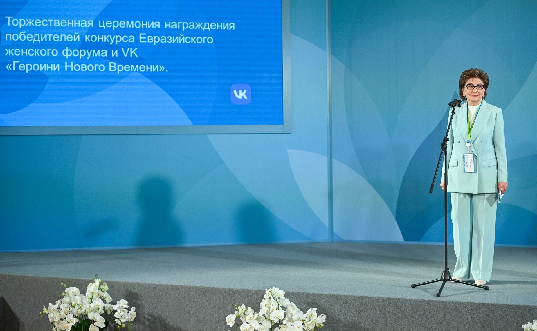 Галина Карелова