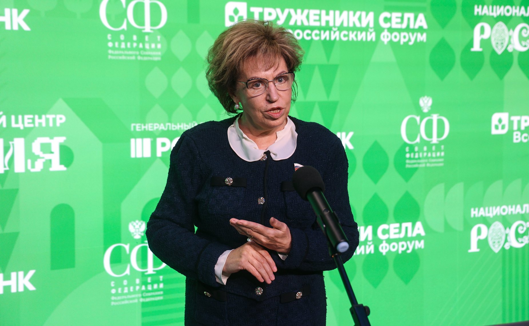 Людмила Скаковская