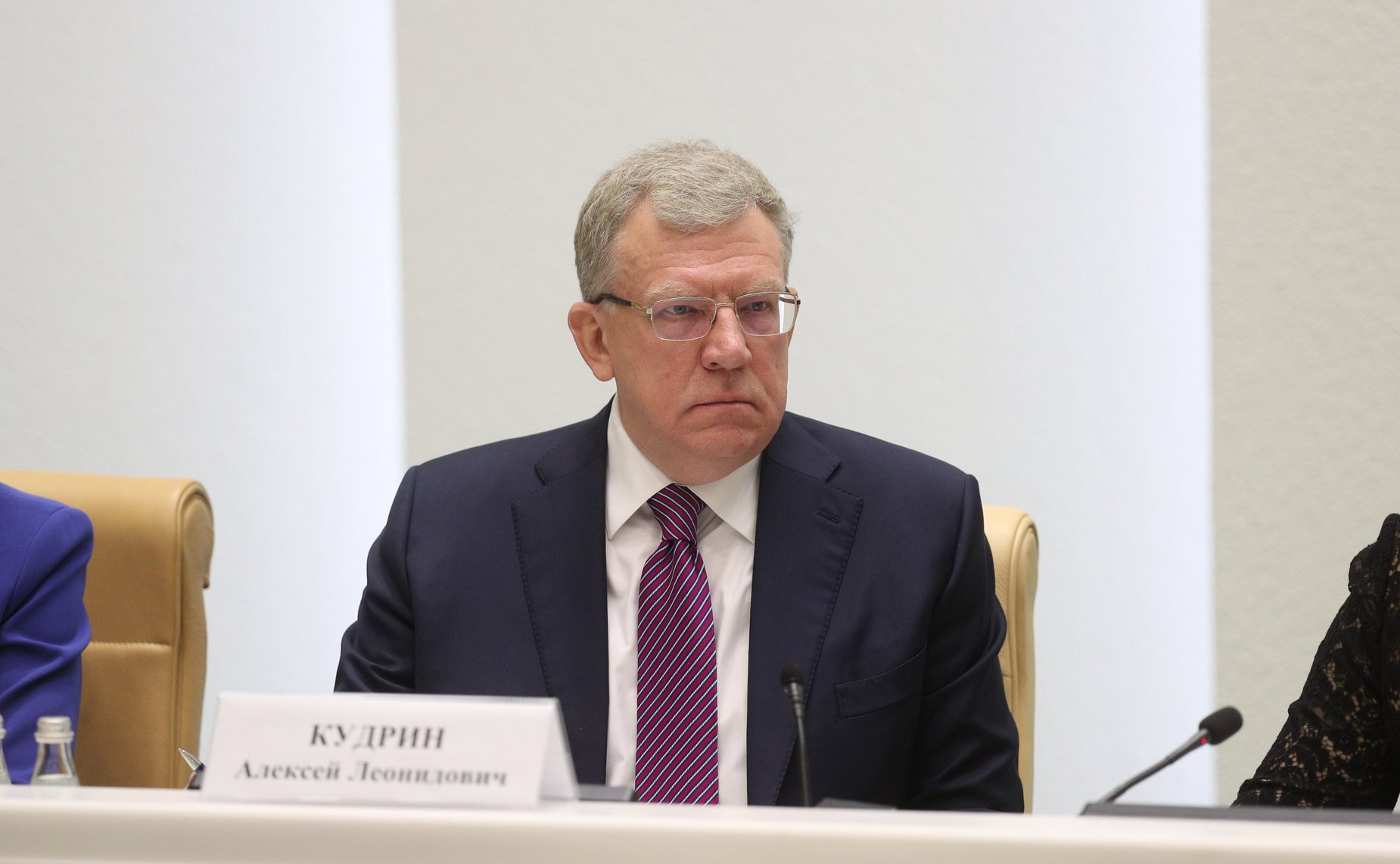 Парламентские слушания на тему «О параметрах проекта федерального бюджета на 2022 год и на плановый период 2023 и 2024 годов»