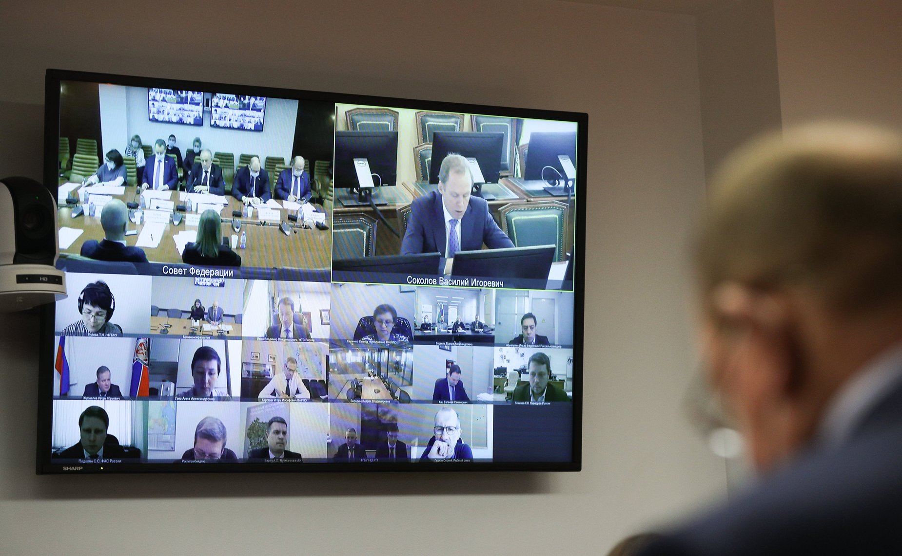 «Круглый стол» Комитета СФ по аграрно-продовольственной политике и природопользованию