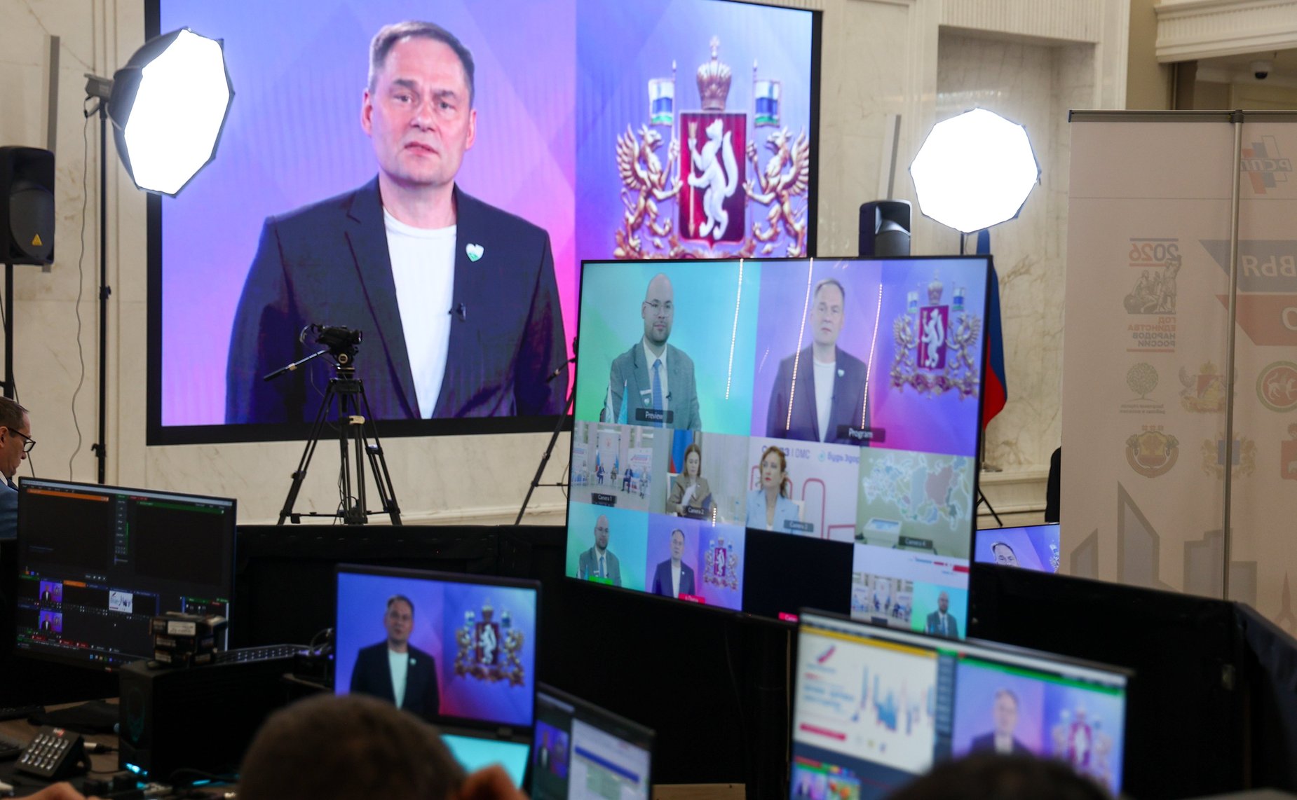 Третий Всероссийский телемарафон «Марафон здоровья #ВМЕСТЕЗДОРОВО»