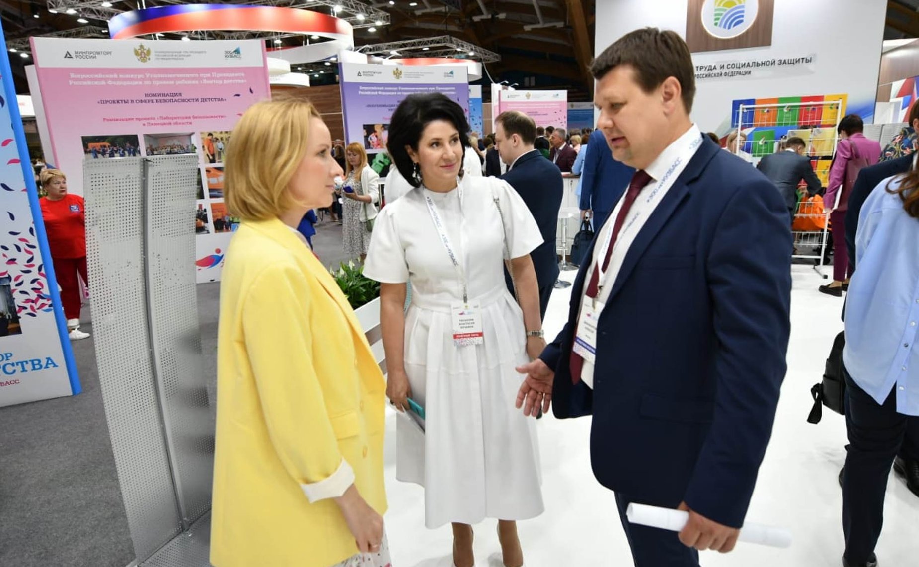 Мария Львова-Белова приняла участие в I Всероссийском форуме «Вектор детства»