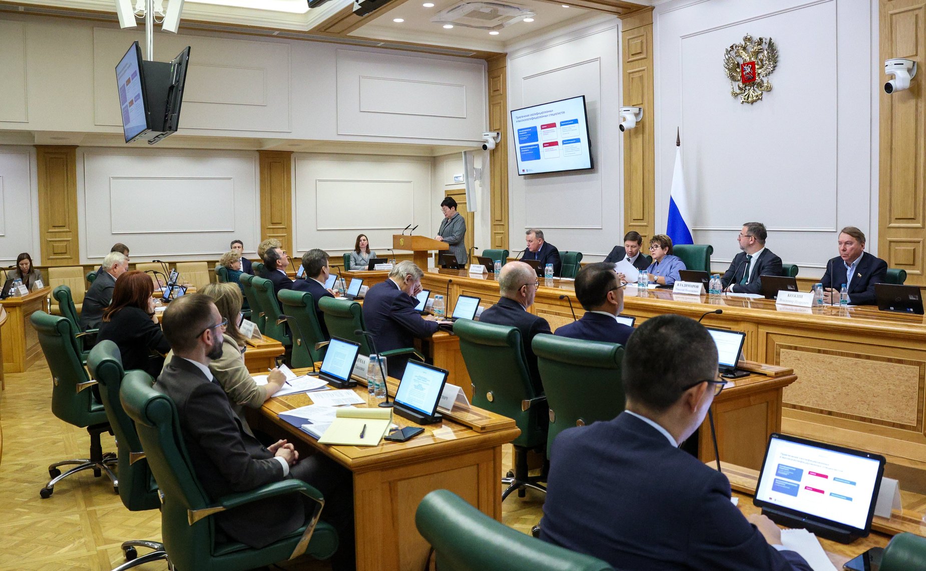 Расширенное заседание Комитета Совета Федерации по конституционному законодательству и государственному строительству «Инициативы Амурской области о дополнительных мерах по противодействию нелегальной миграции и ускорению цифровой трансформации»