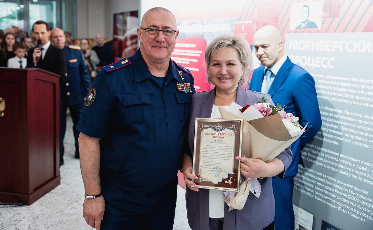 Елена Писарева открыла выставку «Великие книги Великой Победы» в Следственном комитете Российской Федерации