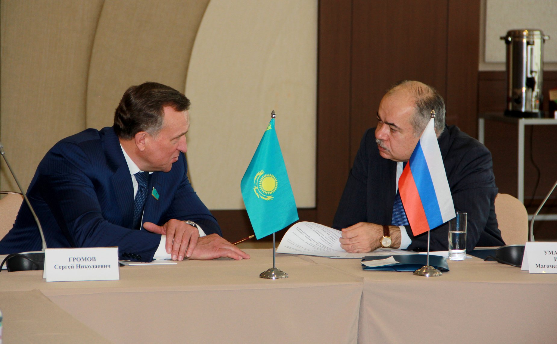 С. Громов и И. Умаханов