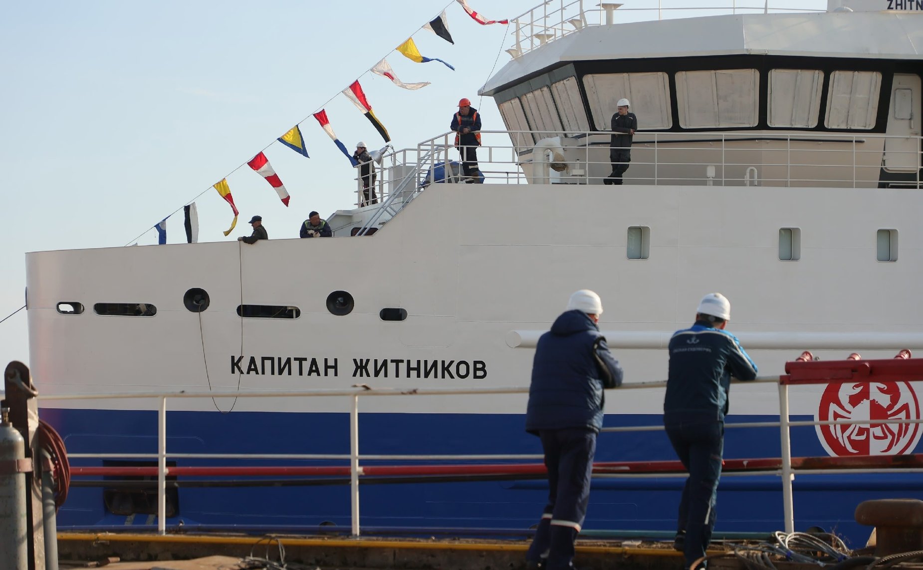 Елена Дягилева приняла участие в церемонии спуска на воду нового краболова