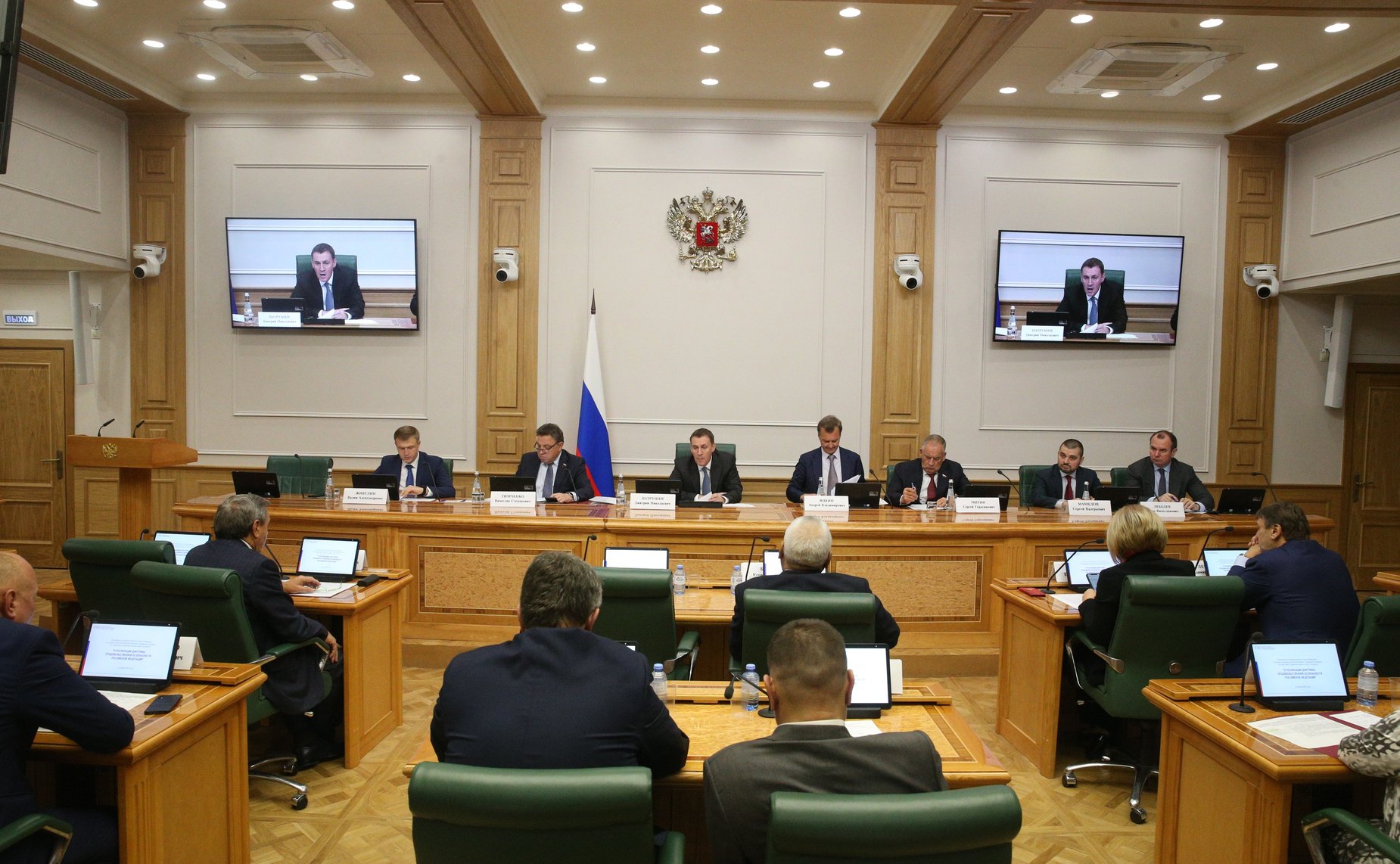 Расширенное заседание Комитета СФ по аграрно-продовольственной политике и природопользованию