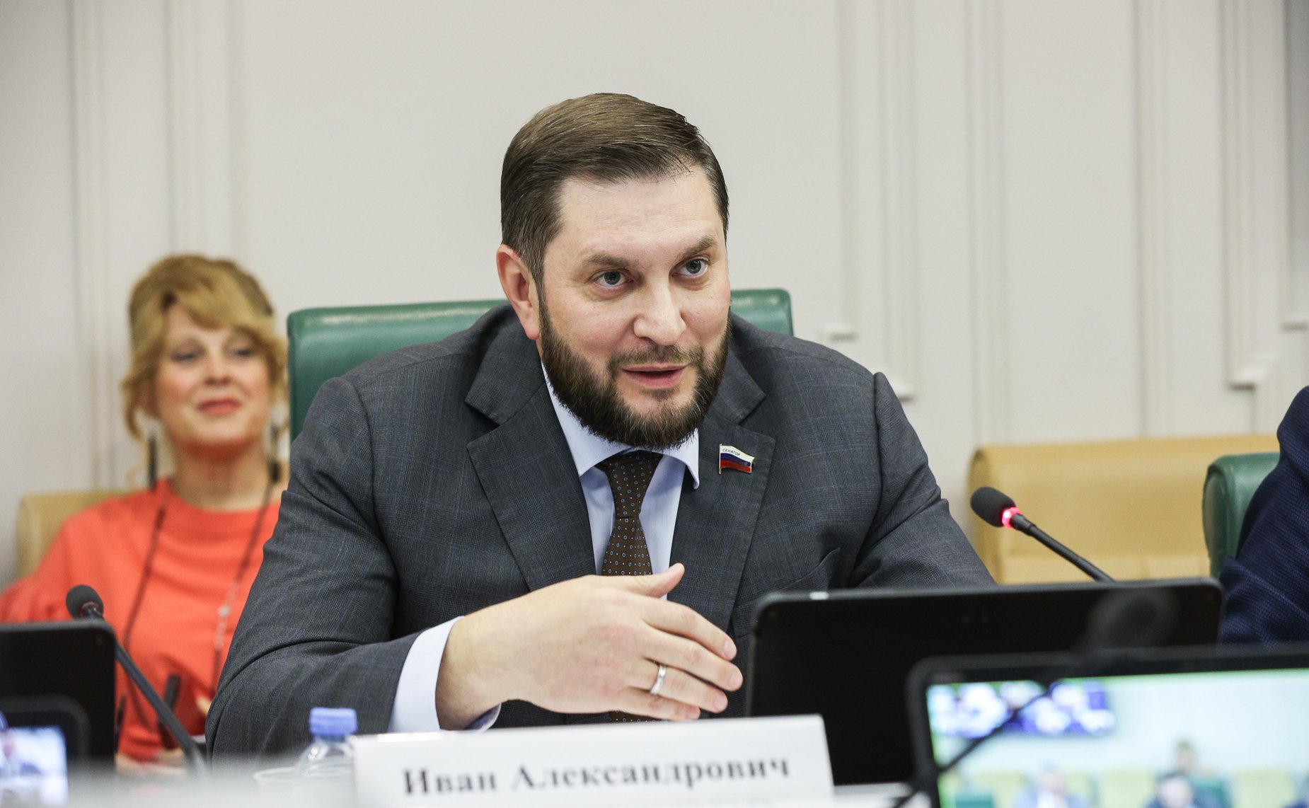 Иван Евстифеев