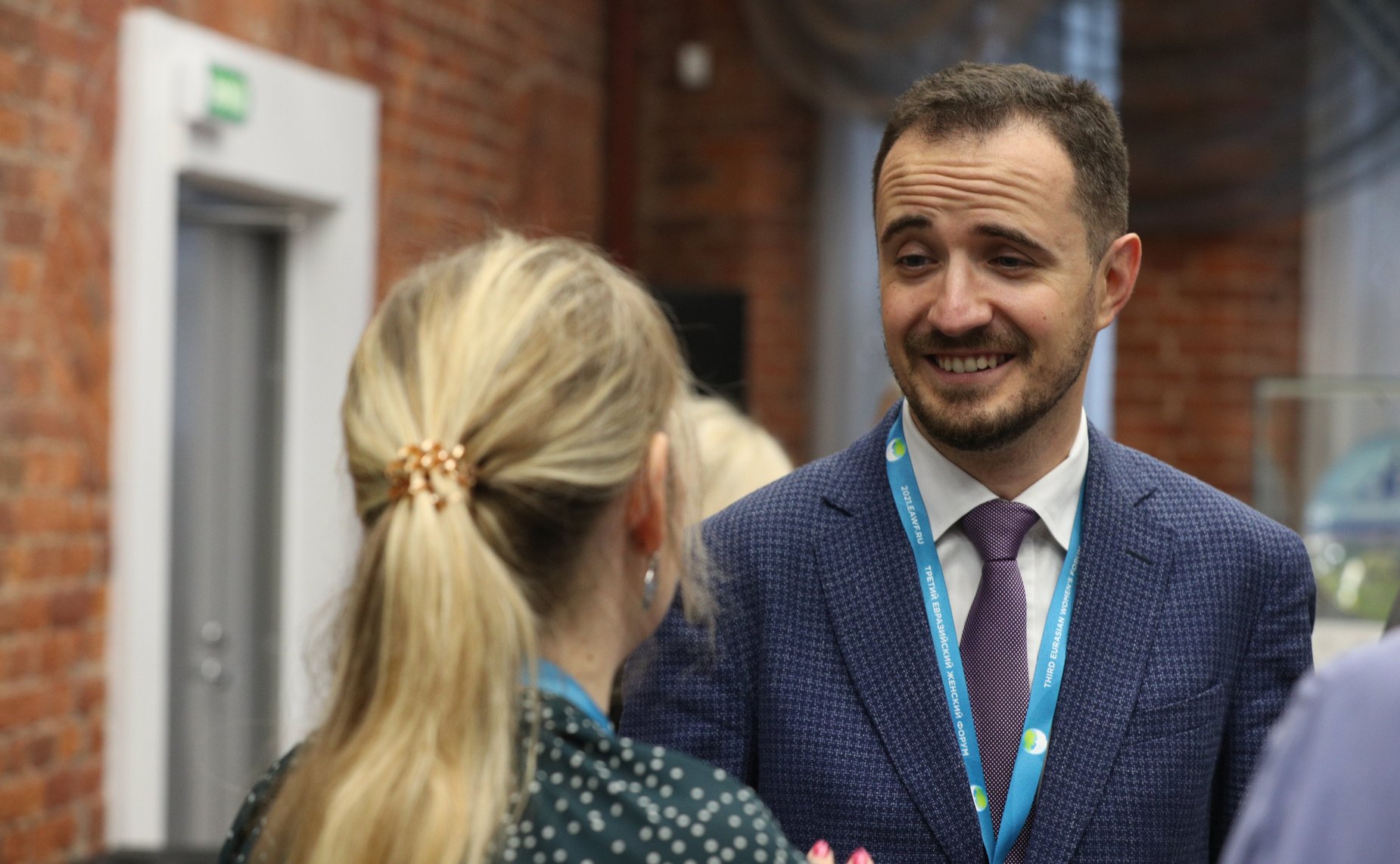 Деловой завтрак «Формирование команд сознательного потребления ради сохранения планеты. Новые модели лидерства»