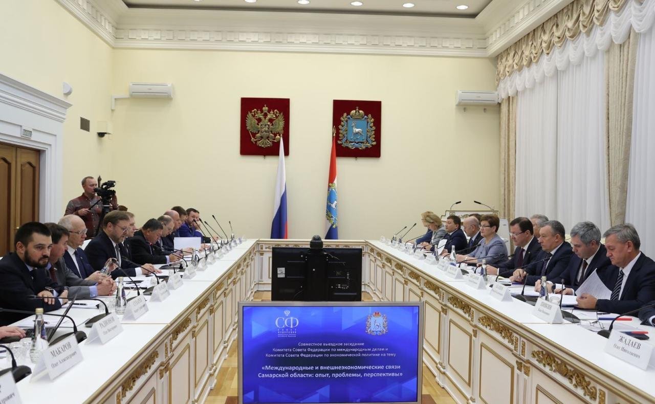 Делегация СФ в Самаре