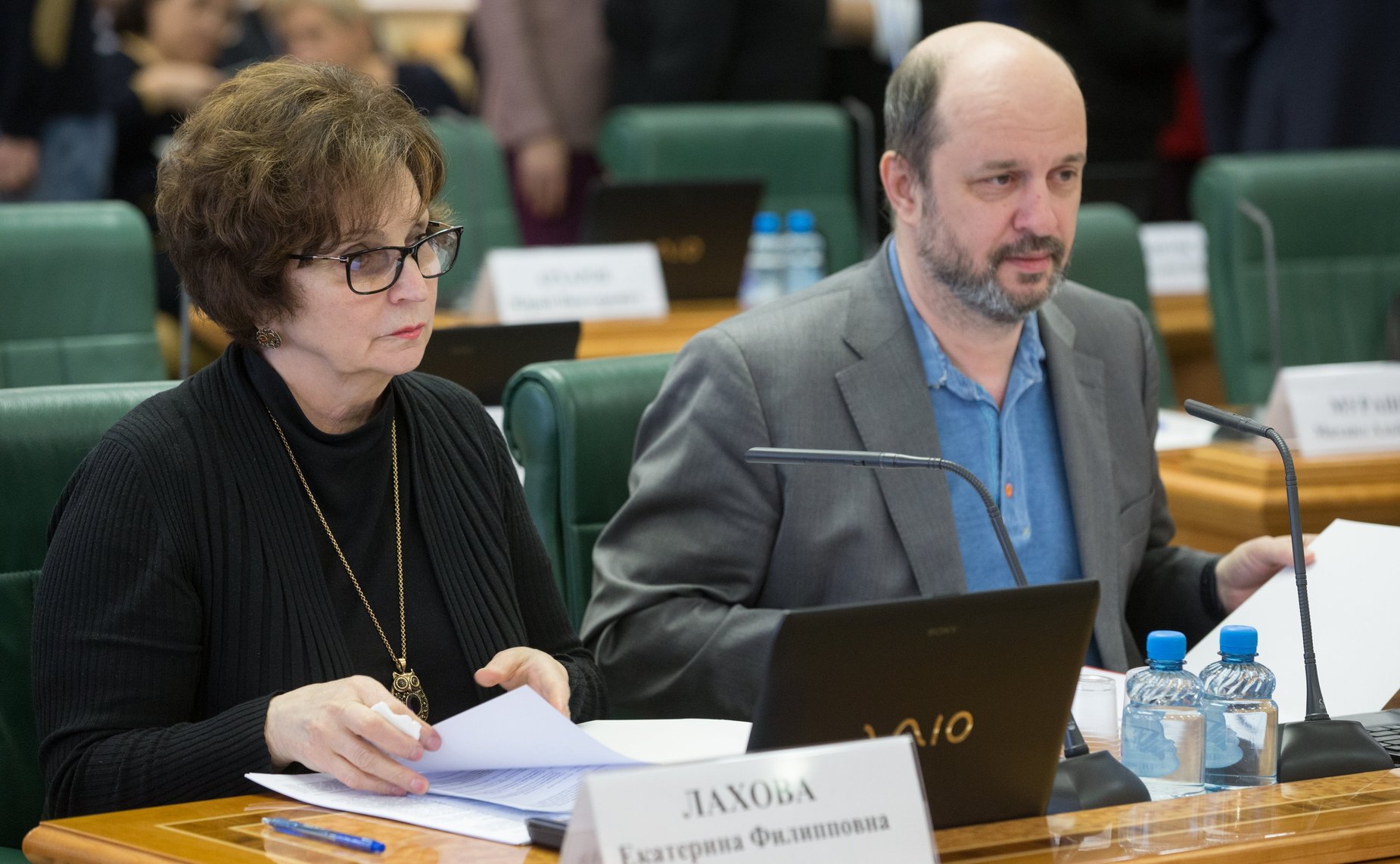 Е. Лахова и Г. Клименко