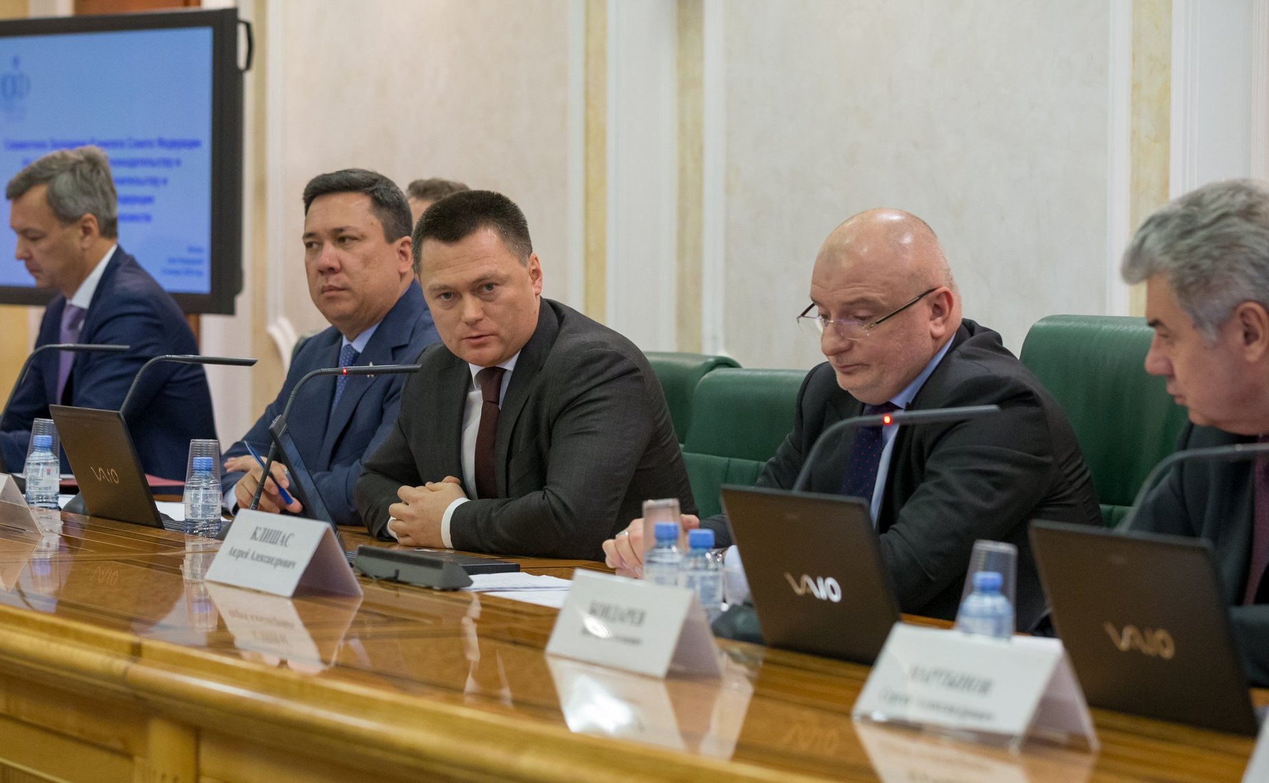 Совместное заседание Комитета СФ по конституционному законодательству и государственному строительству и Комитета СФ по обороне и безопасности