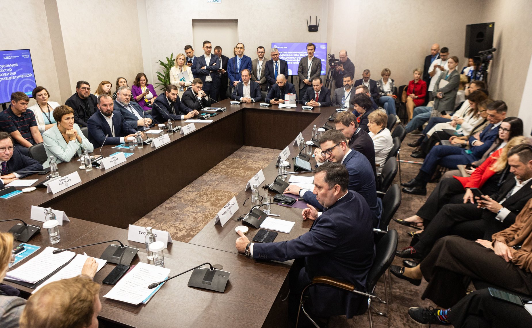 Заместитель Председателя Совета Федерации Инна Святенко приняла участие во II Международном форуме «БИОПРОМ: промышленность и технологии для человека»
