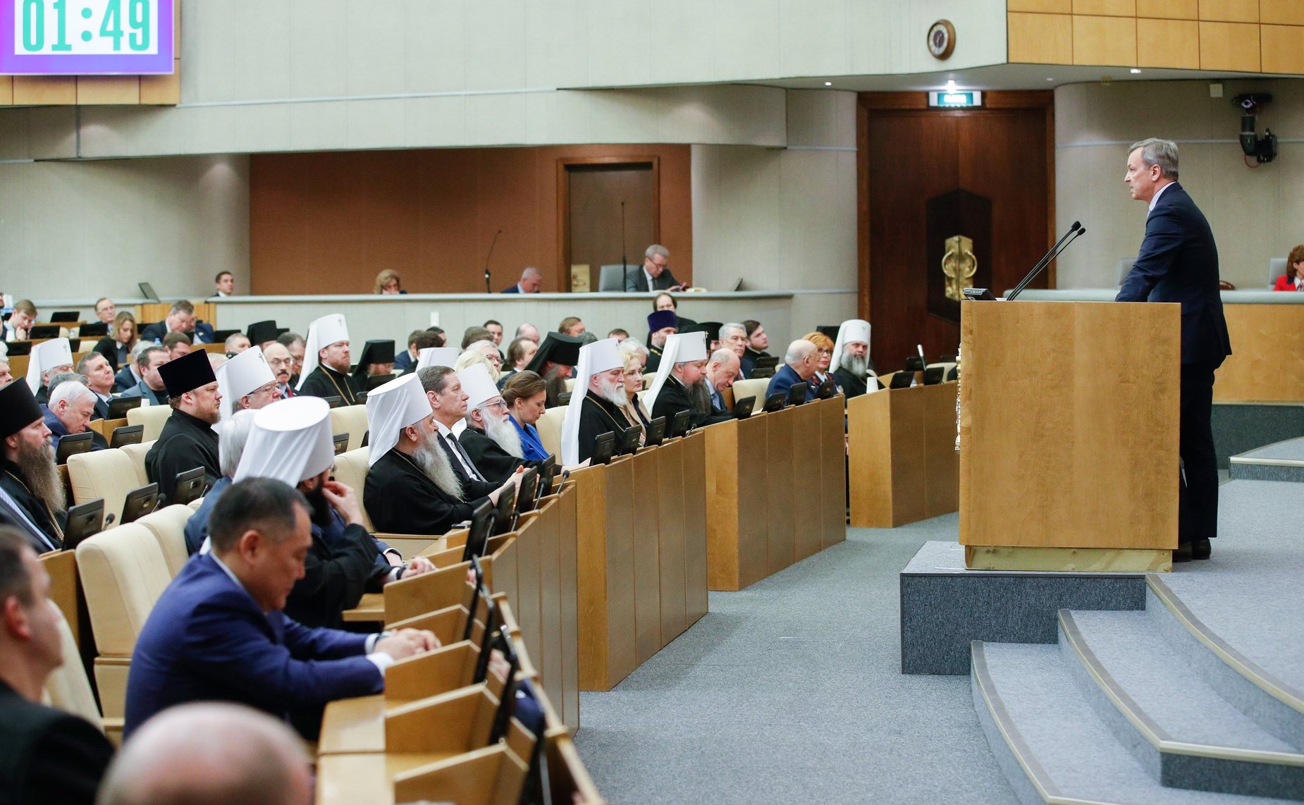 Пленарное заседание XI Рождественских парламентских встреч в рамках XXXI Международных Рождественских образовательных чтений на тему «Глобальные вызовы современности и духовный выбор человека»