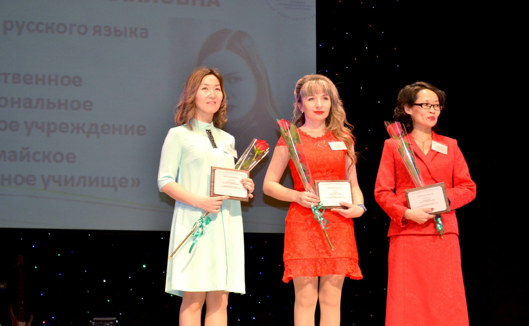 Сергей Михайлов принял участие в открытии краевого профессионального конкурса «Учитель года −2019»