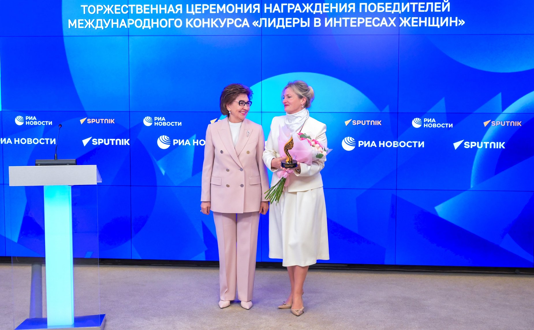 В ММПЦ «Россия сегодня» прошла церемония подведения итогов конкурса «Лидеры в интересах женщин»