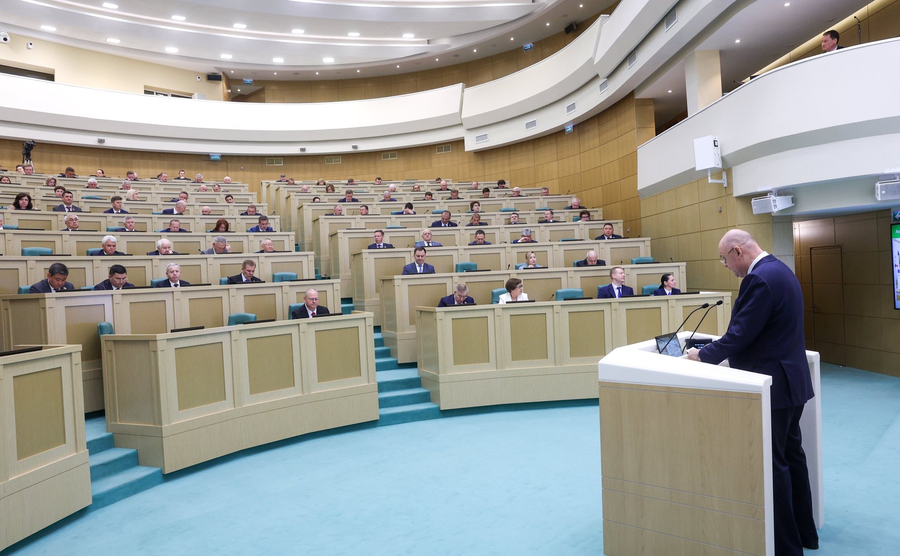 613-е заседание Совета Федерации