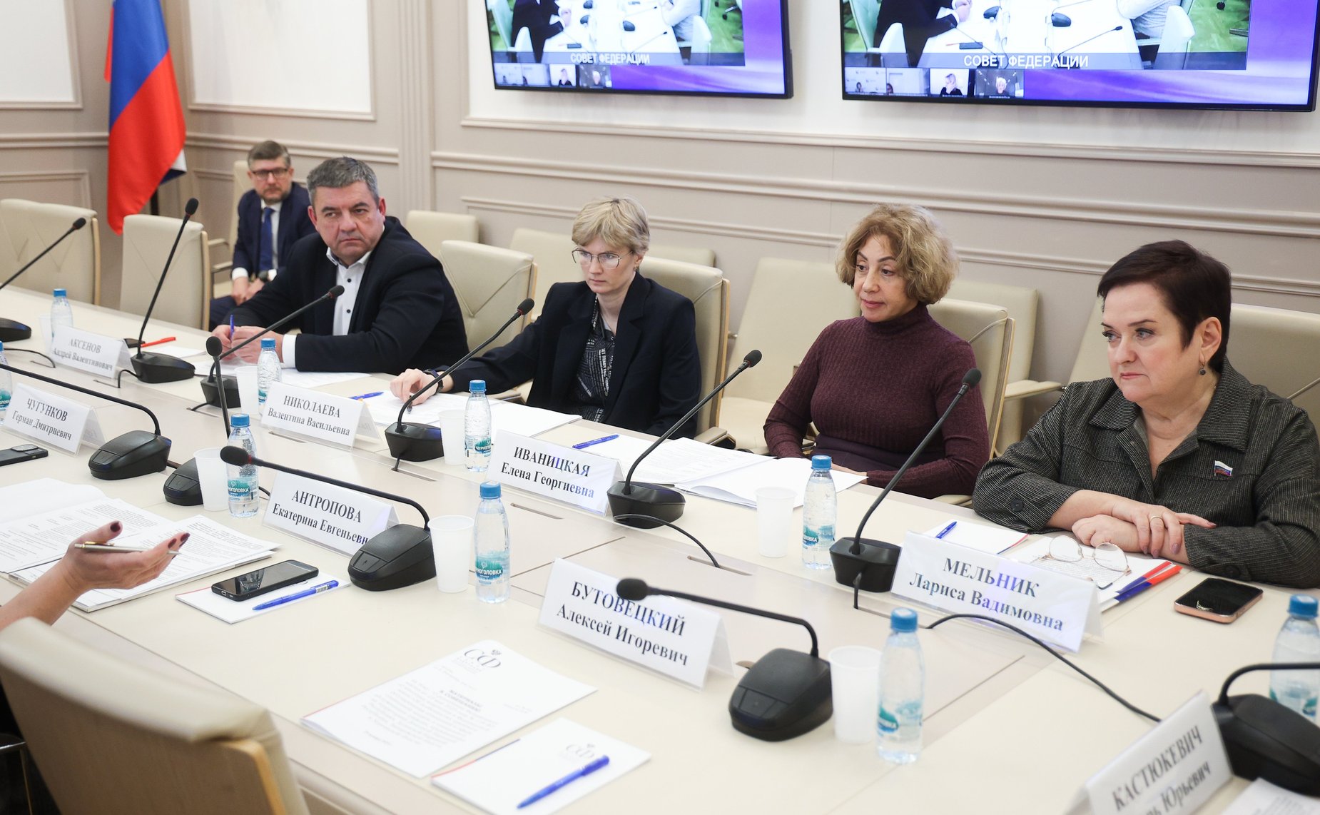 Совещание Комитета СФ по социальной политике, посвященное вопросам правового регулированию отношений в сфере социальной защиты и социального обслуживания граждан, проживающих на территориях ДНР, ЛНР, Запорожской и Херсонской областей