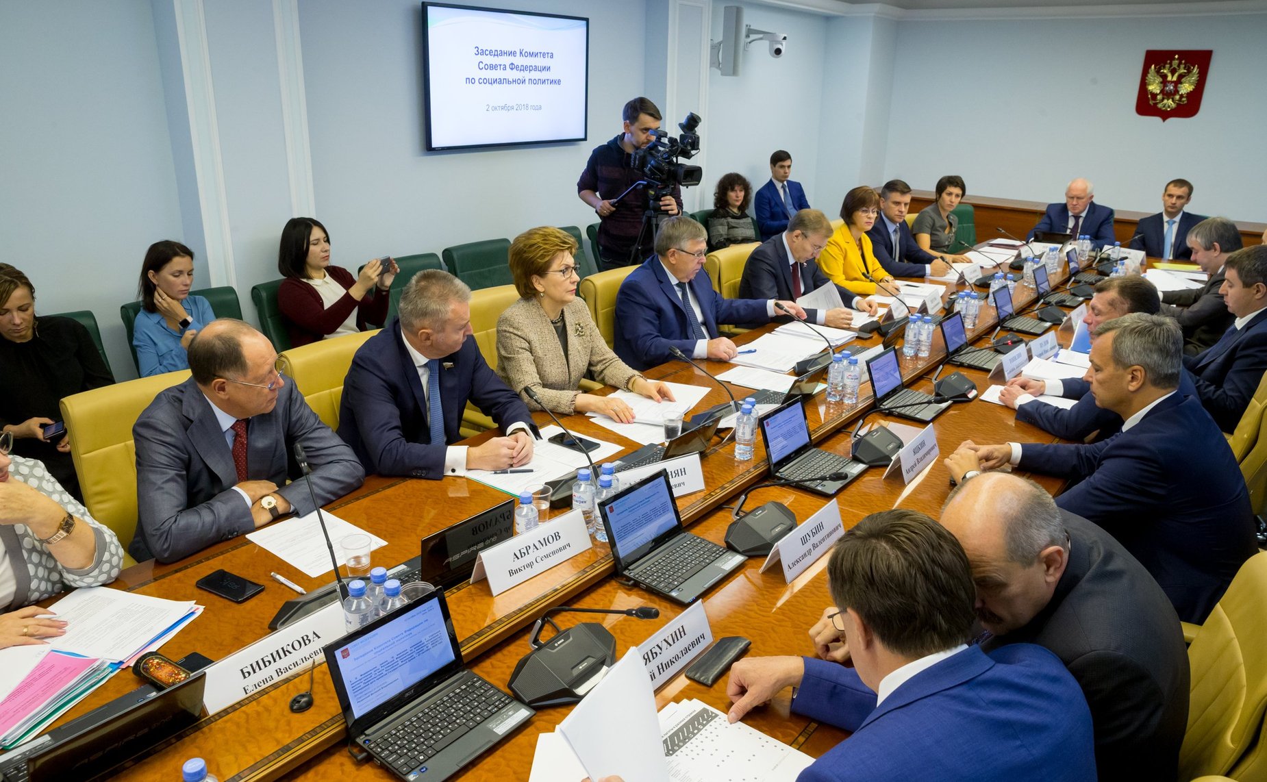 Заседание Комитета СФ по социальной политике