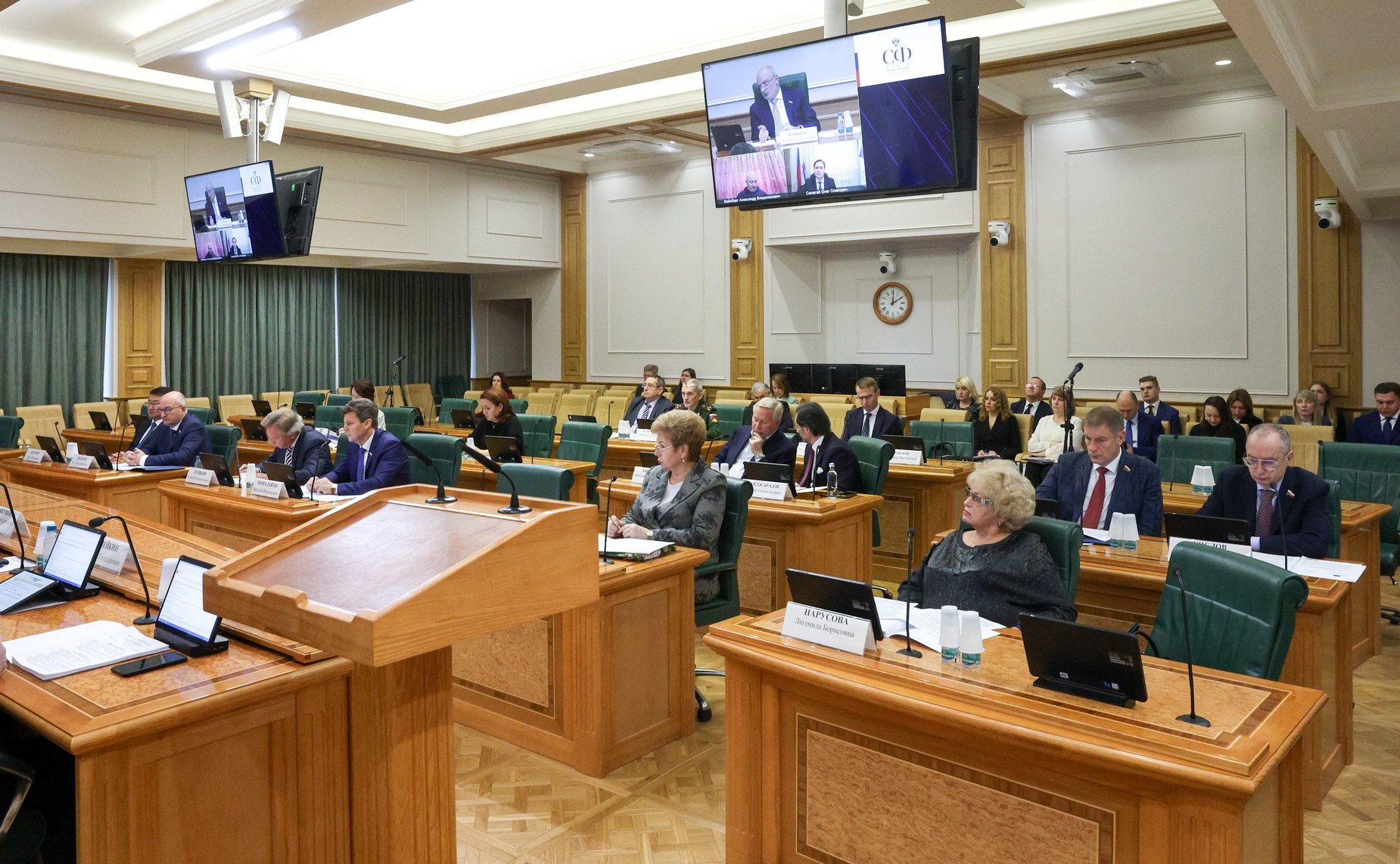 Заседание Комитета Совета Федерации по конституционному законодательству и государственному строительству