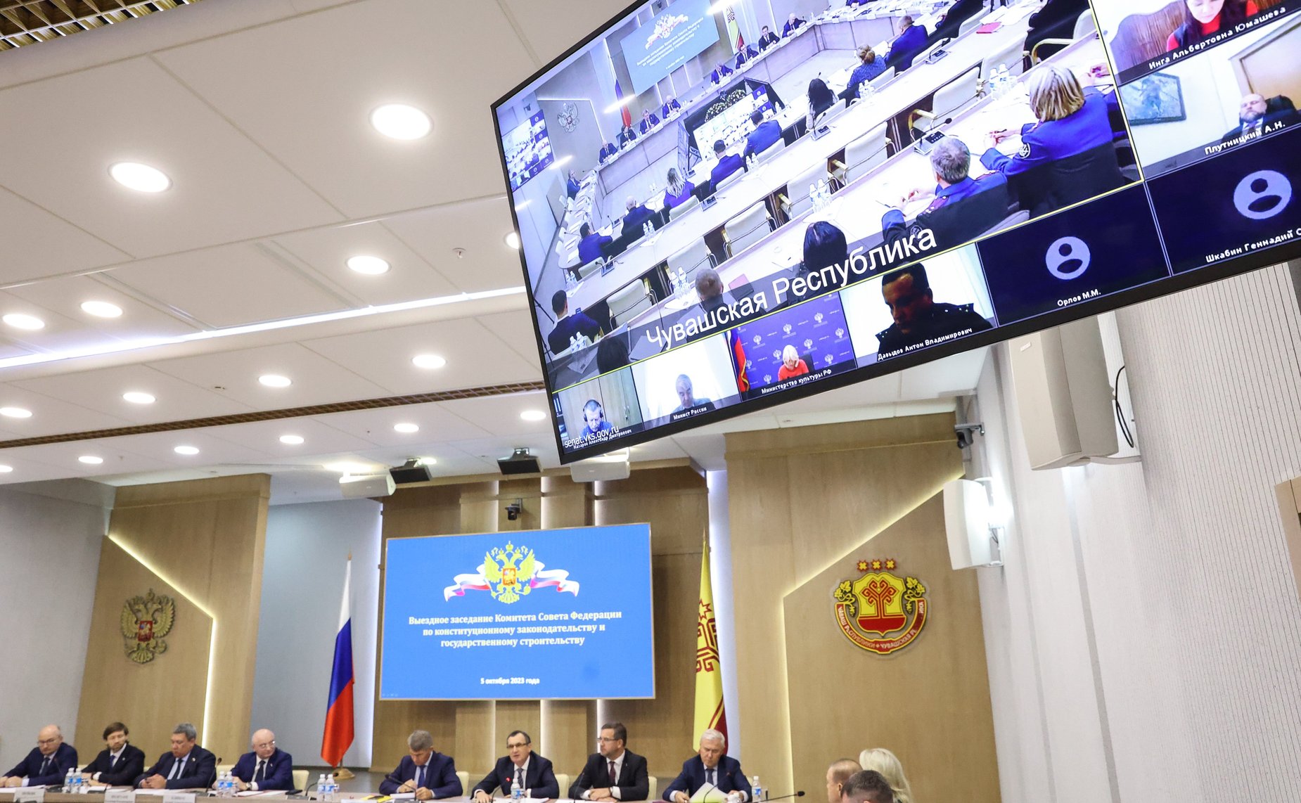 Выездное заседание Комитета СФ по конституционному законодательству и государственному строительству на тему «Ресоциализация осужденных в современных условиях»