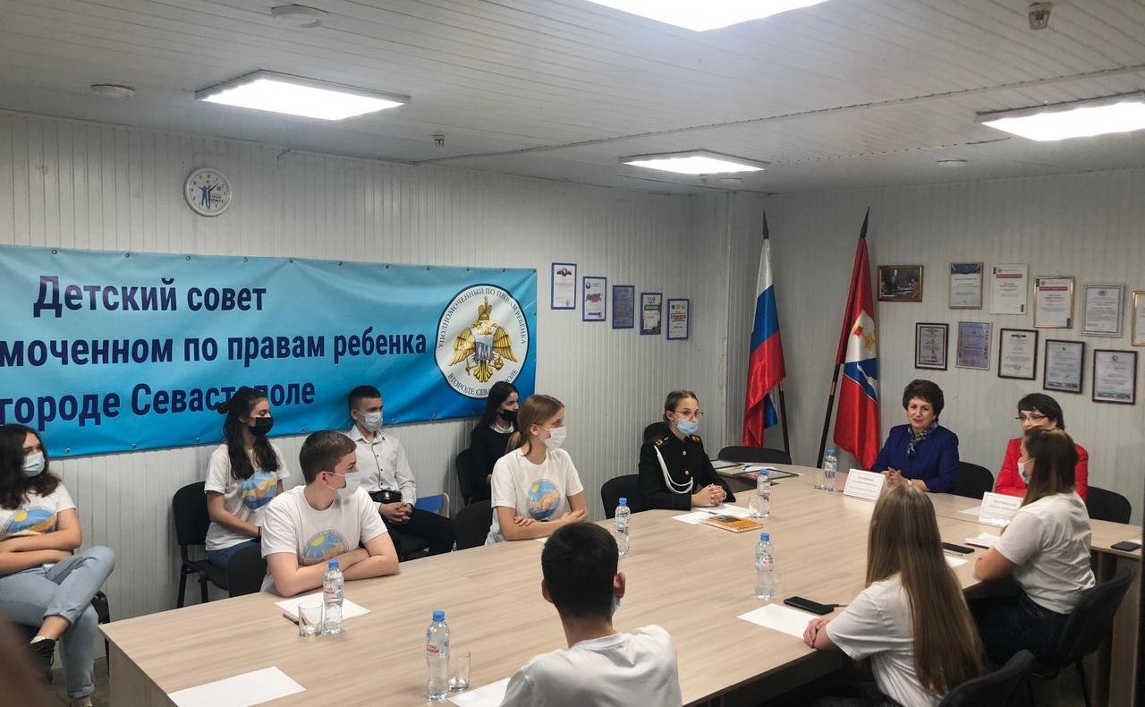 Екатерина Алтабаева встретилась с членами Детского совета при Уполномоченном по правам ребёнка в Севастополе