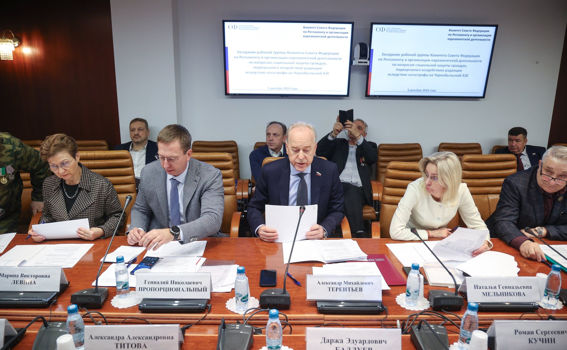 Заседание рабочей группы Комитета СФ по Регламенту и организации парламентской деятельности по вопросам социальной защиты граждан, подвергшихся воздействию радиации вследствие катастрофы на Чернобыльской АЭС