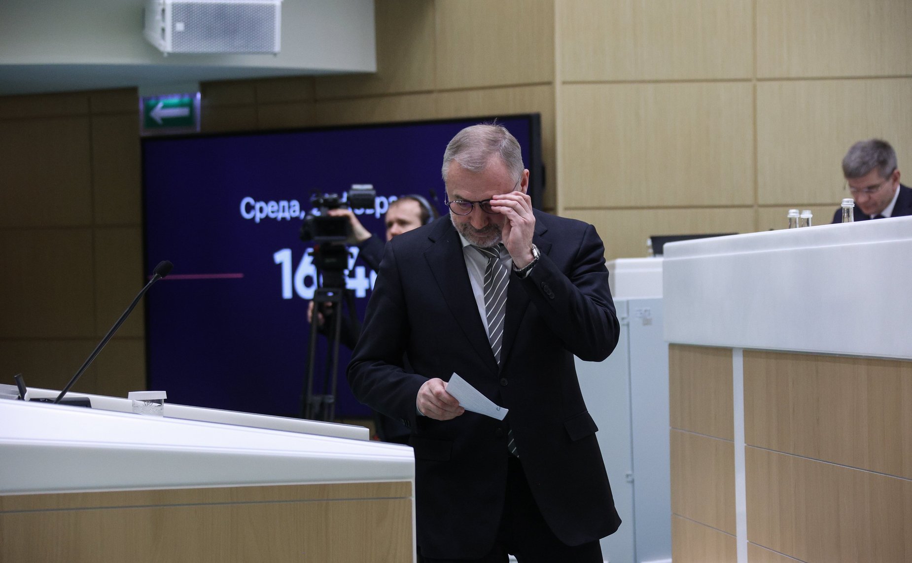 Константин Басюк