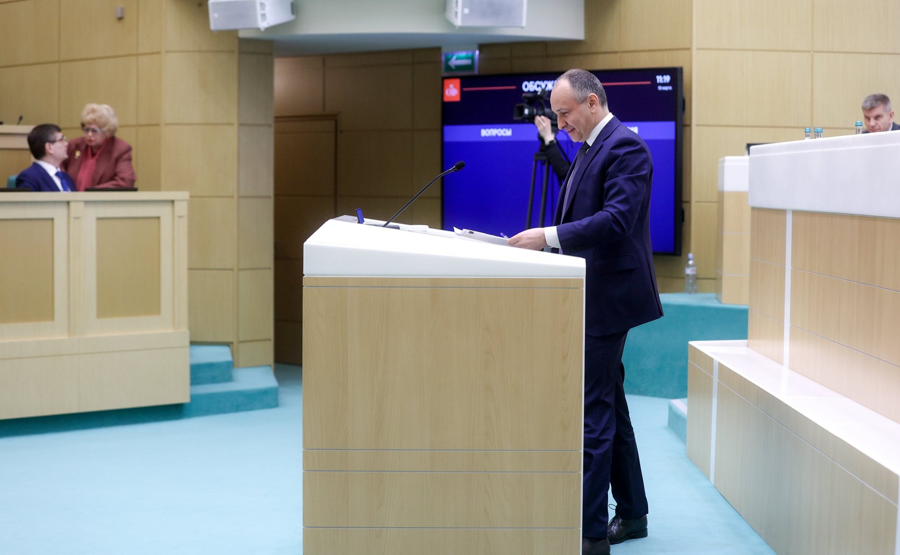 Председатель Счетной палаты Российской Федерации Борис Ковальчук