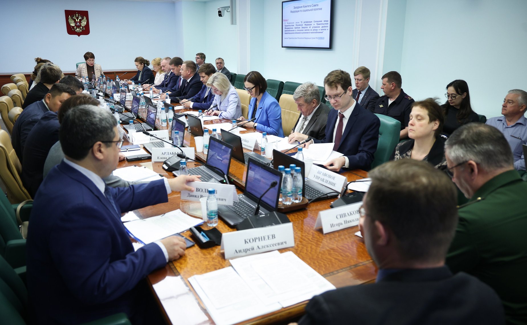 Заседание Комитета Совета Федерации по социальной политике
