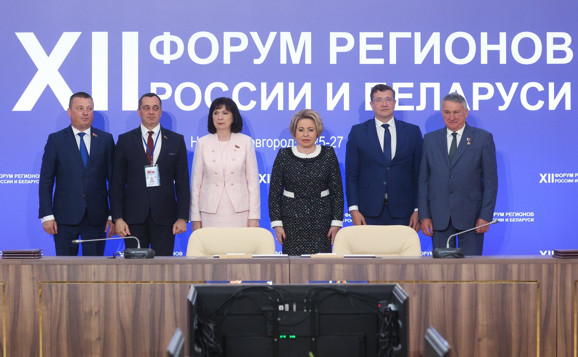 Подписание соглашений о сотрудничестве