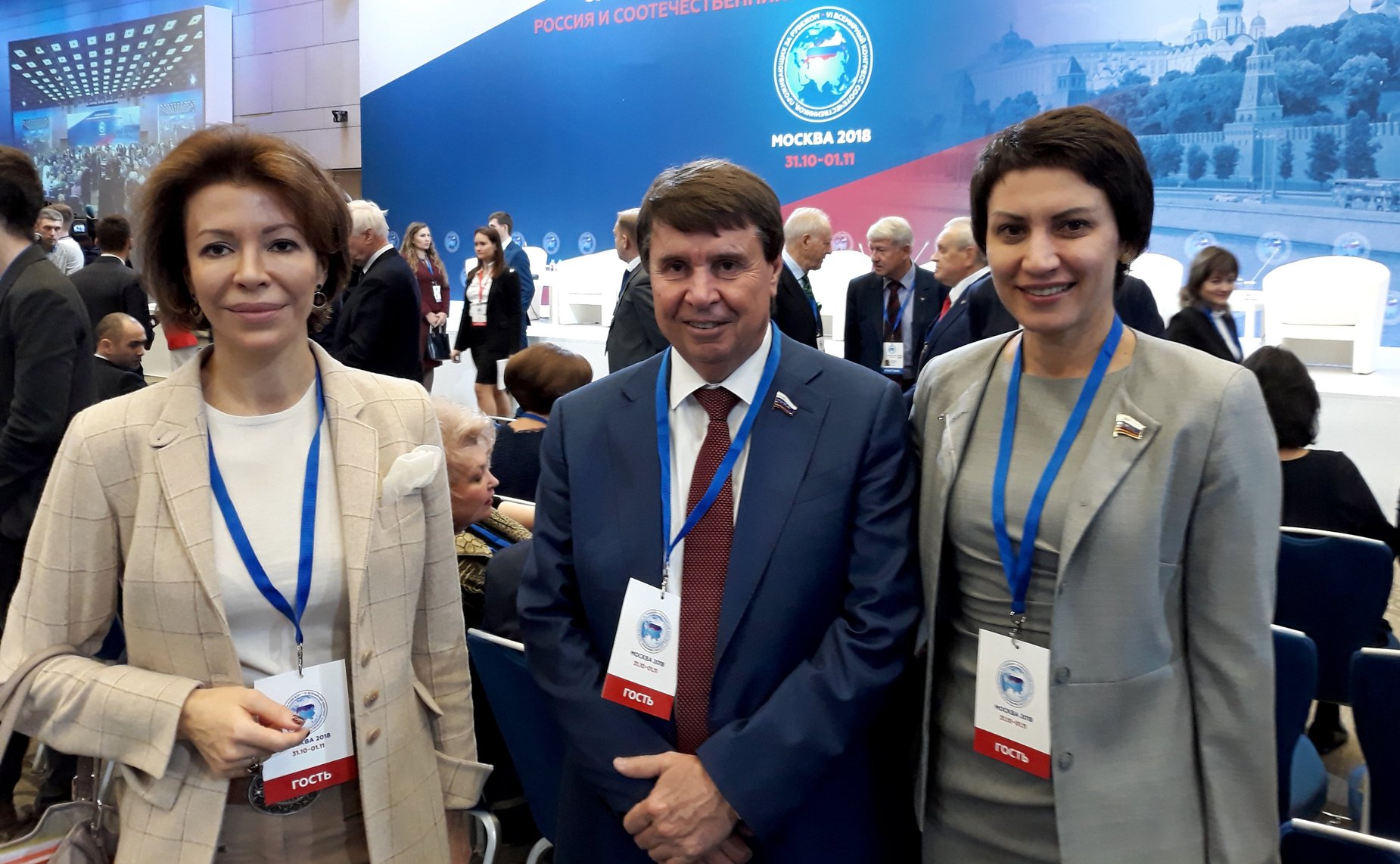 Сергей Цеков принял участие в VI Всемирном конгрессе российских соотечественников