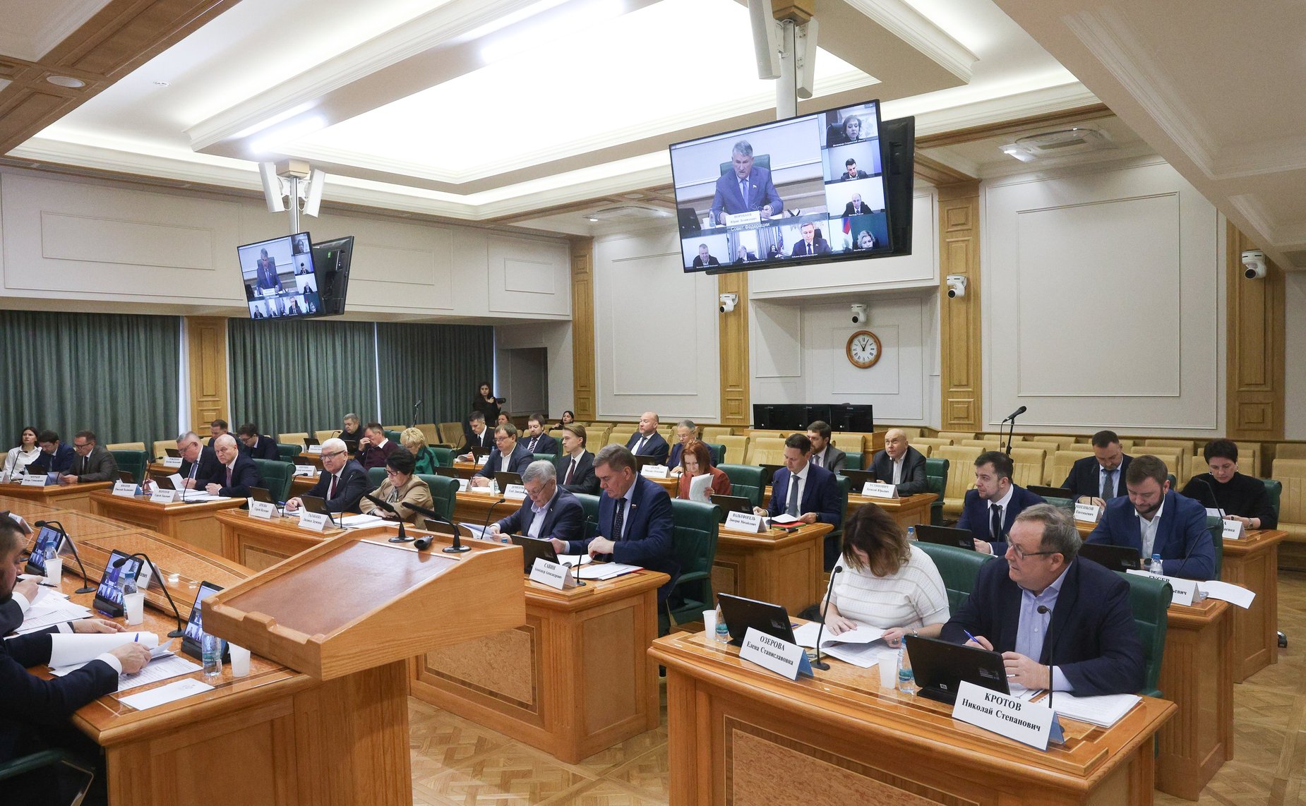 Заседание Совета по вопросам развития лесного комплекса Российской Федерации при Совете Федерации