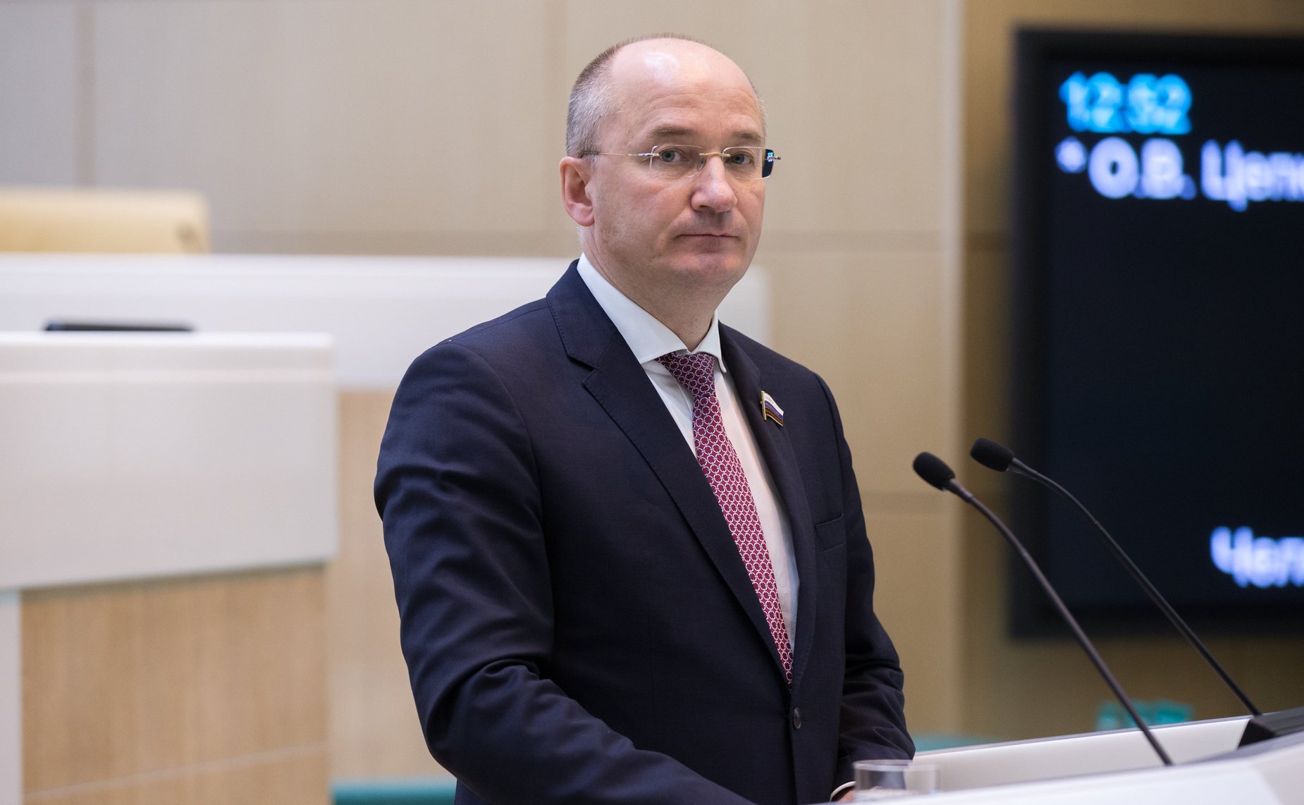 Цепкин Олег Владимирович