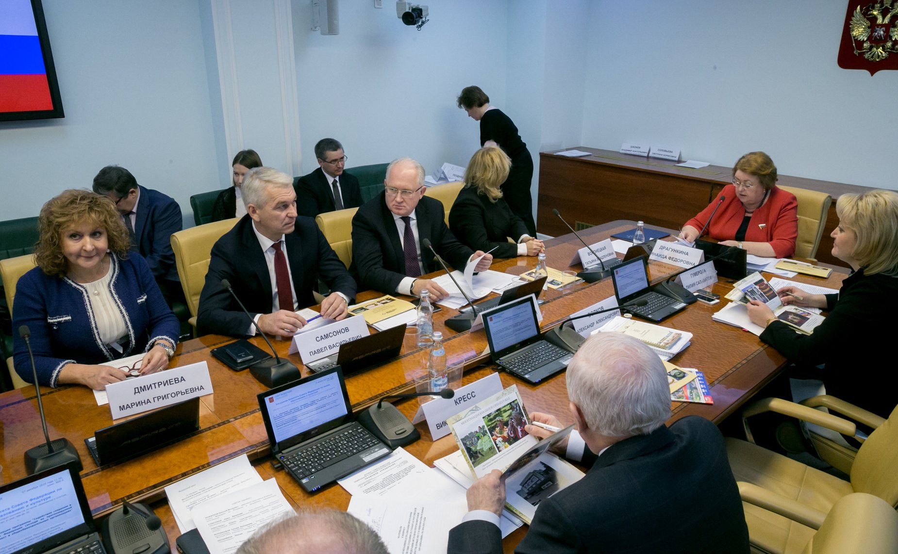 Расширенное заседание Комитет Совета Федерации по науке, образованию и культуре с участием представителей Оренбургской области