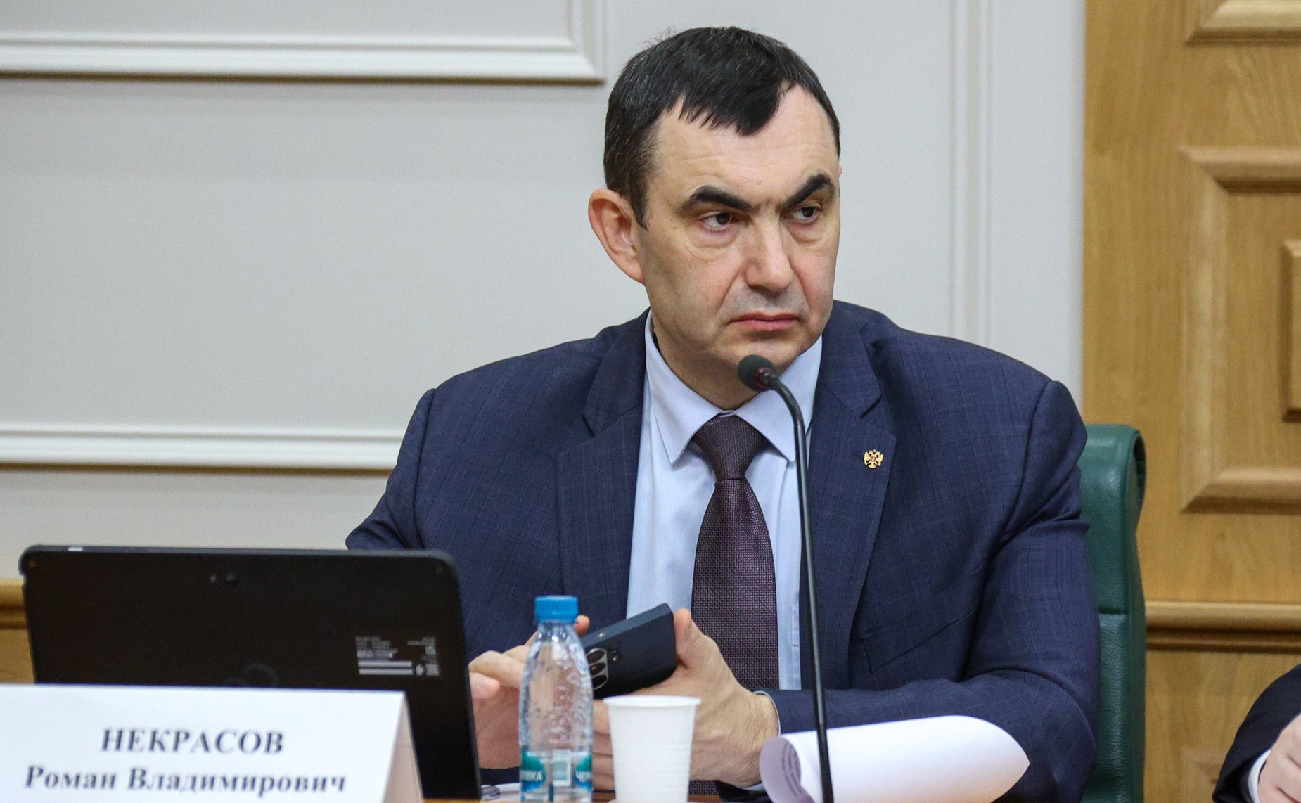 Заседание Межведомственного координационного штаба по вопросам развития рынка шерсти на территории Российской Федерации