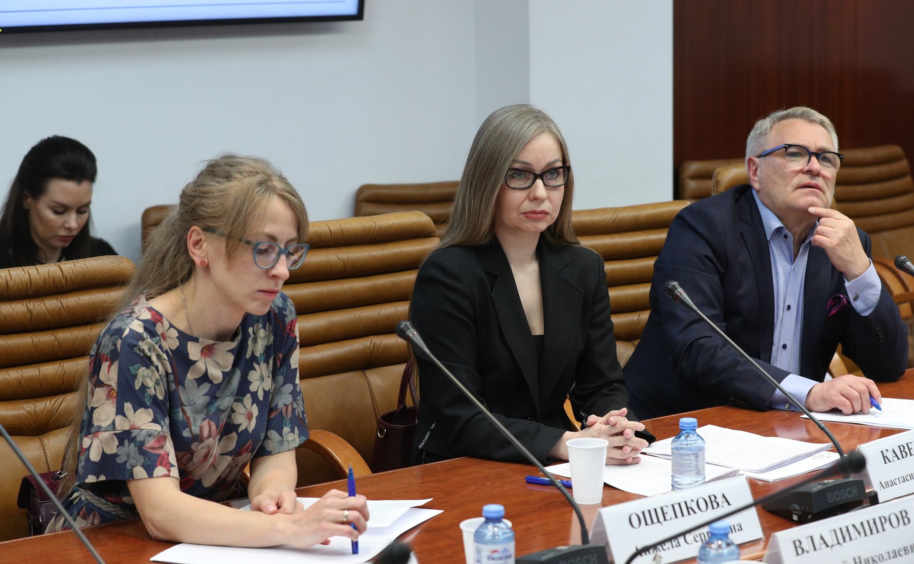 «Круглый стол» на тему «Реформа законодательства РФ о банкротстве»