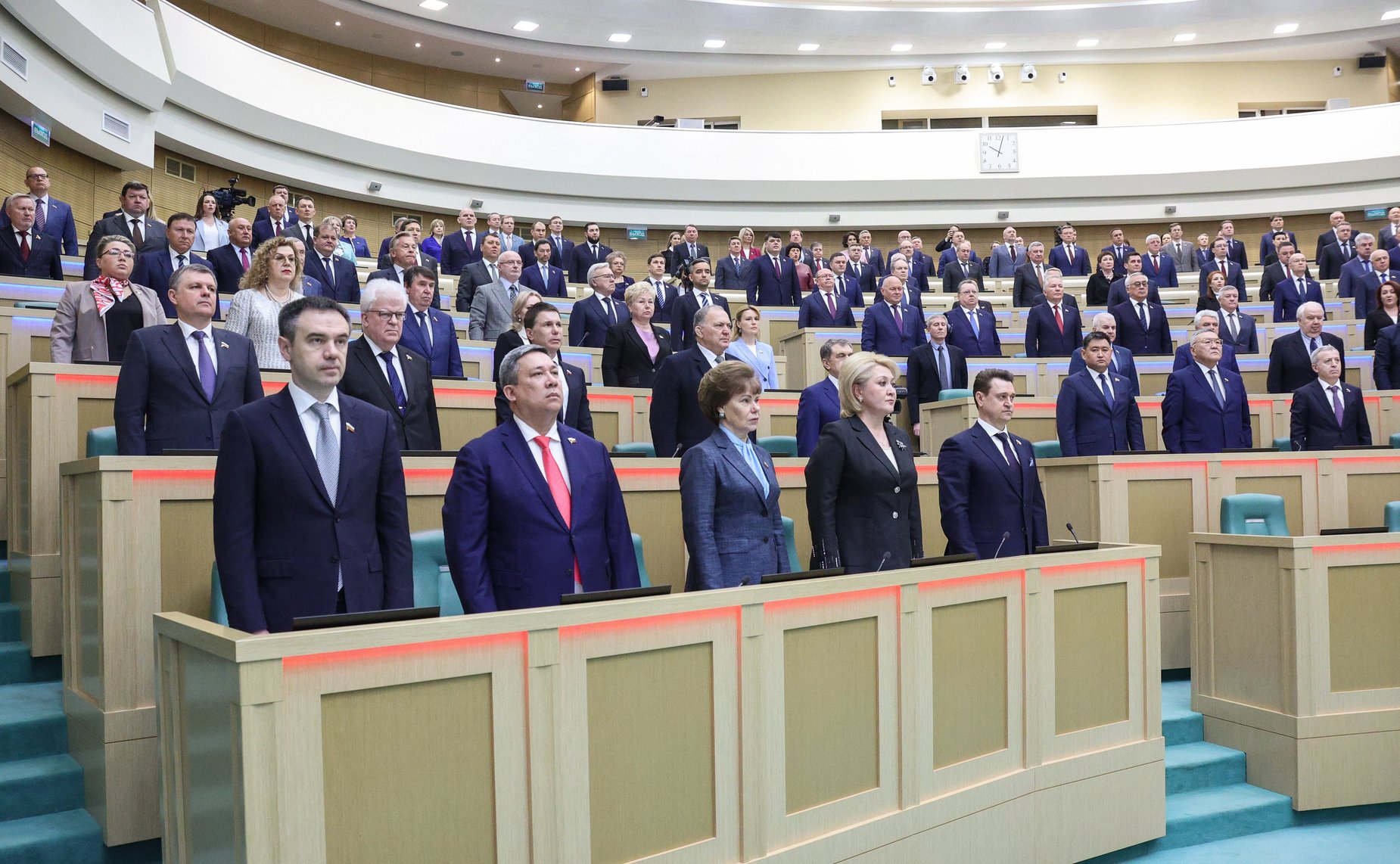 564-е заседание Совета Федерации