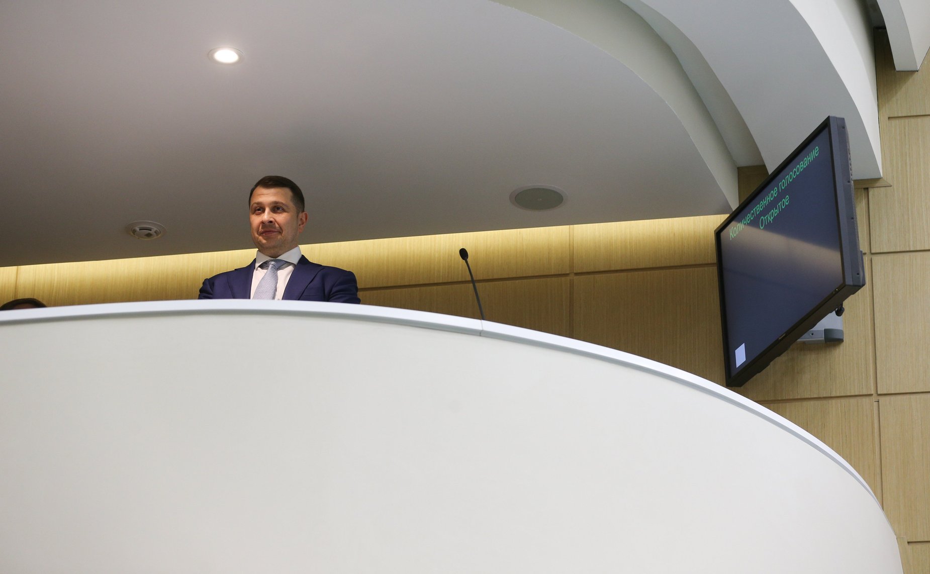 528-е заседание Совета Федерации