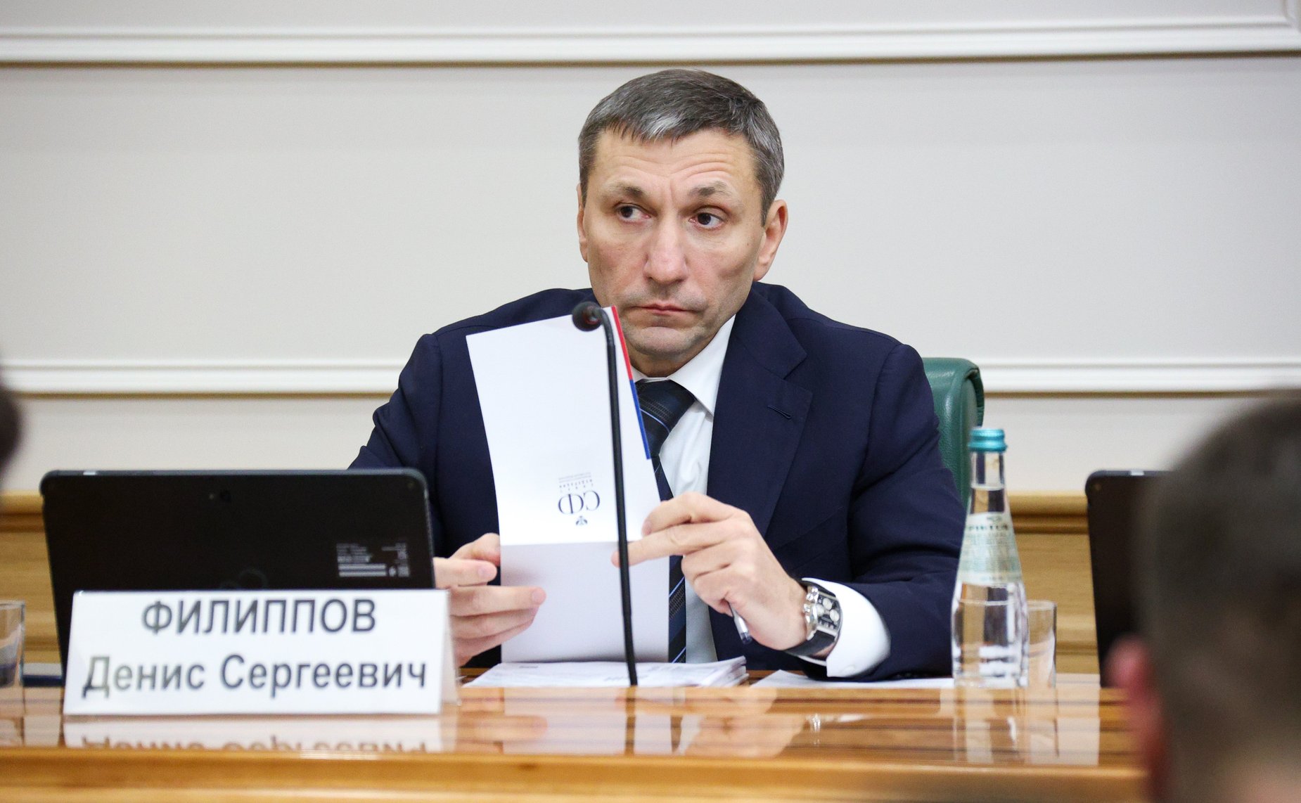 Парламентские слушания на тему «Институт комплексного развития территорий: итоги пяти лет и перспективы»