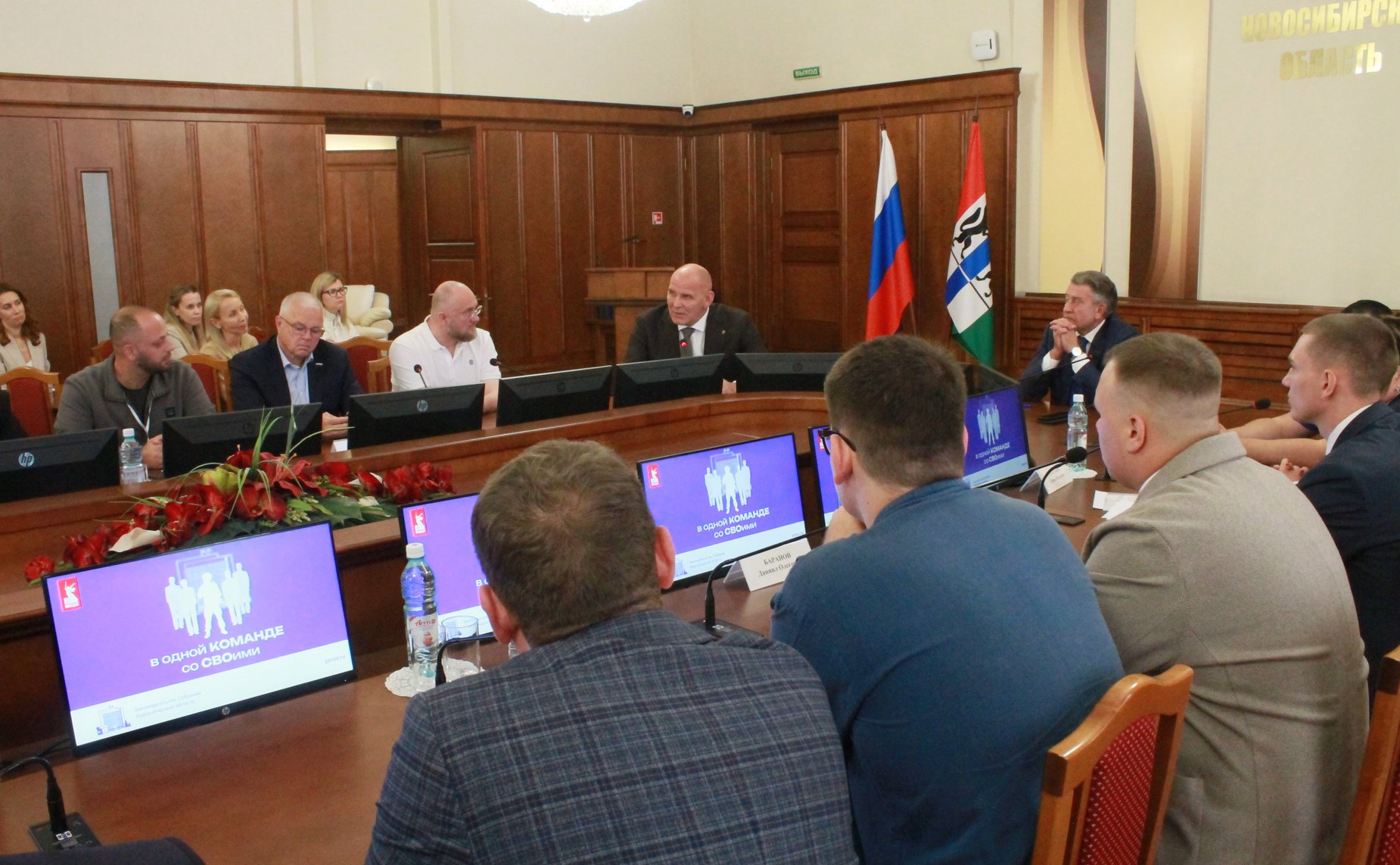 Встреча Александра Карелина в рамках парламентского проекта «В одной команде со СВОими» с участниками СВО