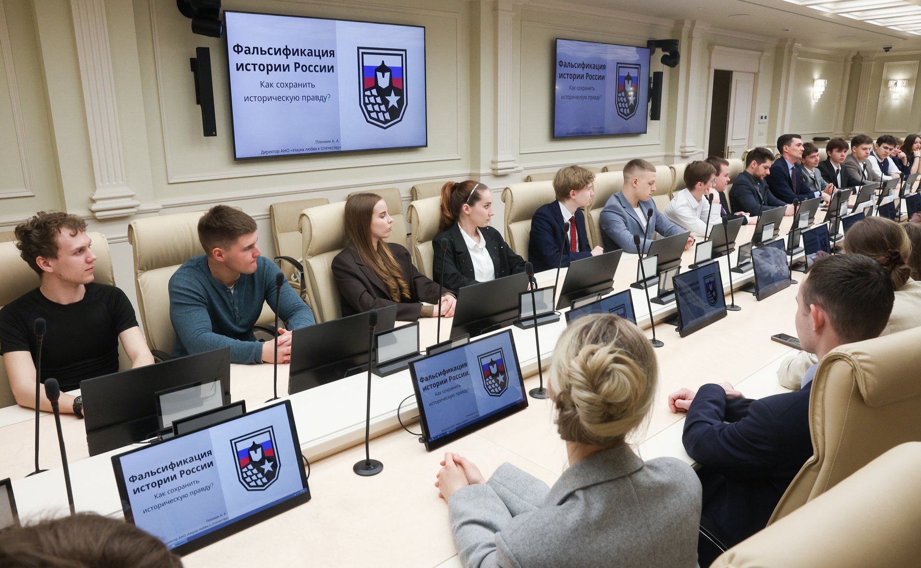 Встреча Романа Маслова с молодежным активом Вологодской области