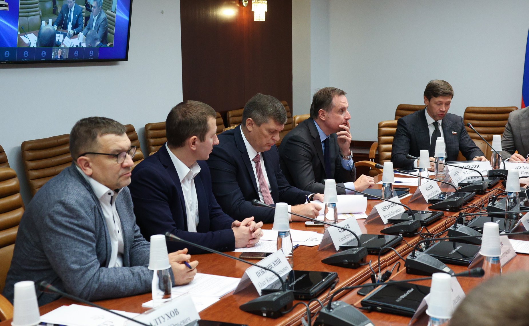 Заседание секции «Распределение цифровых продуктов и платформ» Совета по развитию цифровой экономики на тему «Актуальные вопросы платформенного подхода к развитию продуктов на примере ERM, MES, ACYTП»