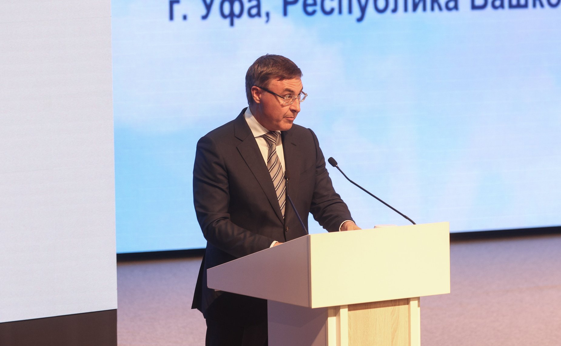 Пленарное заседание X Форума регионов России и Беларуси