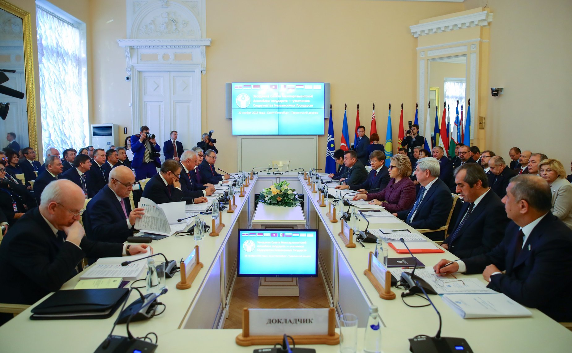 Заседание Совета МПА СНГ