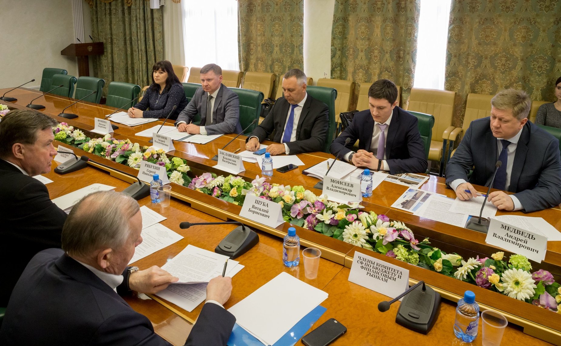 Совещание Комитета СФ по бюджету и финансовым рынкам