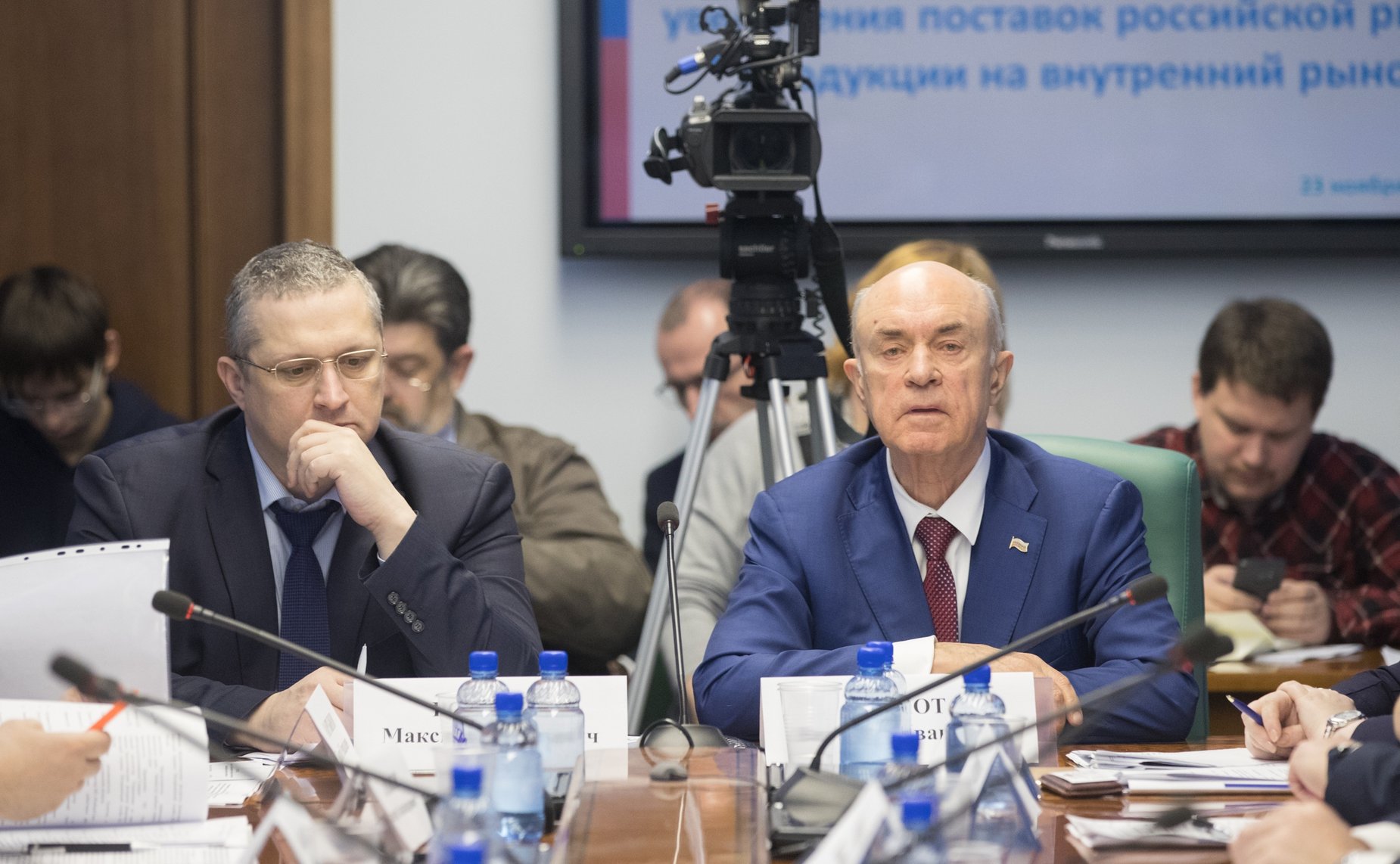 Совещание на тему «Создание благоприятных условий для увеличения поставок рыбной продукции на внутренний рынок»