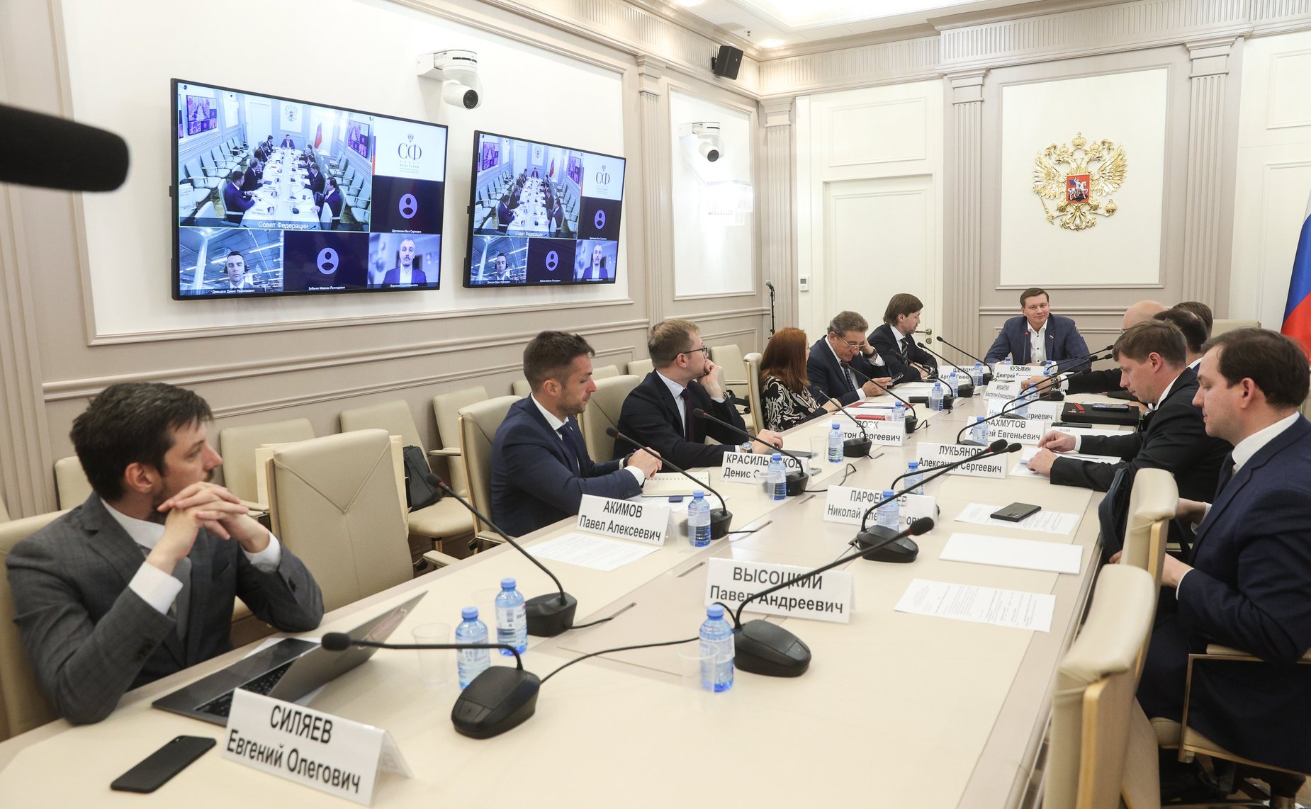 Заседание секции «Цифровая трансформация строительства и жилищно-коммунального хозяйства» Совета по развитию цифровой экономики при СФ