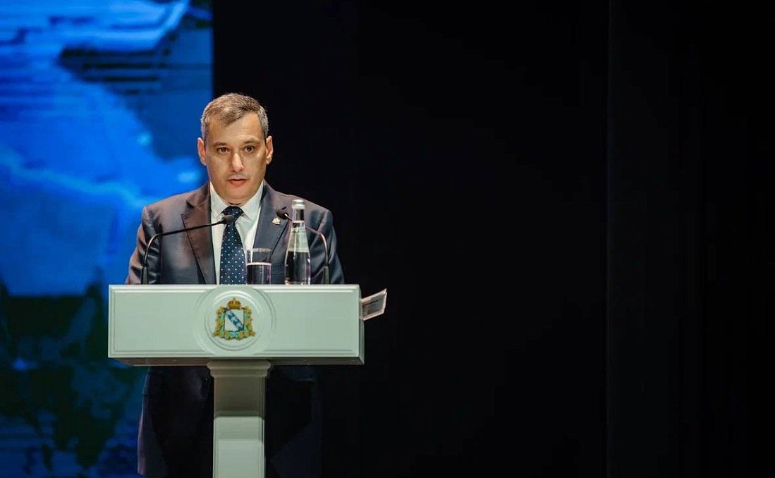 44-е заседание Курской областной Думы